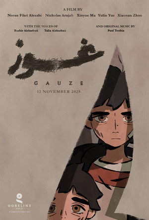 The Strongly Engage Gauze poster
