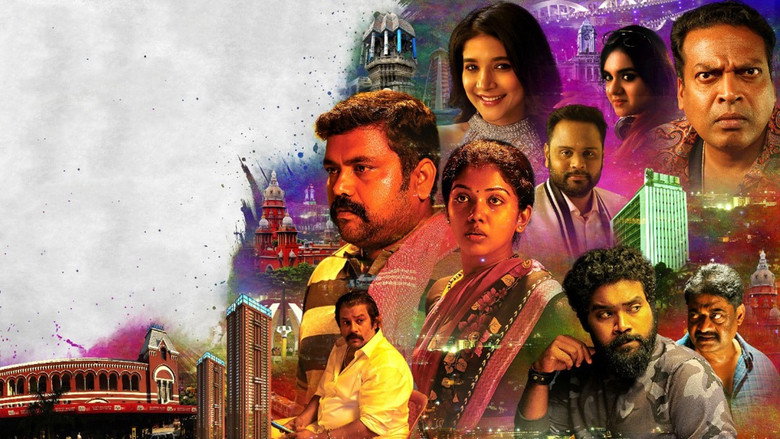 Gallery Stills