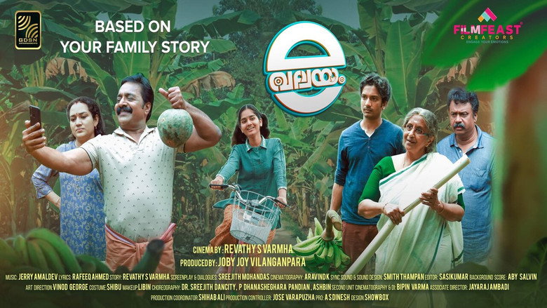 Gallery Stills
