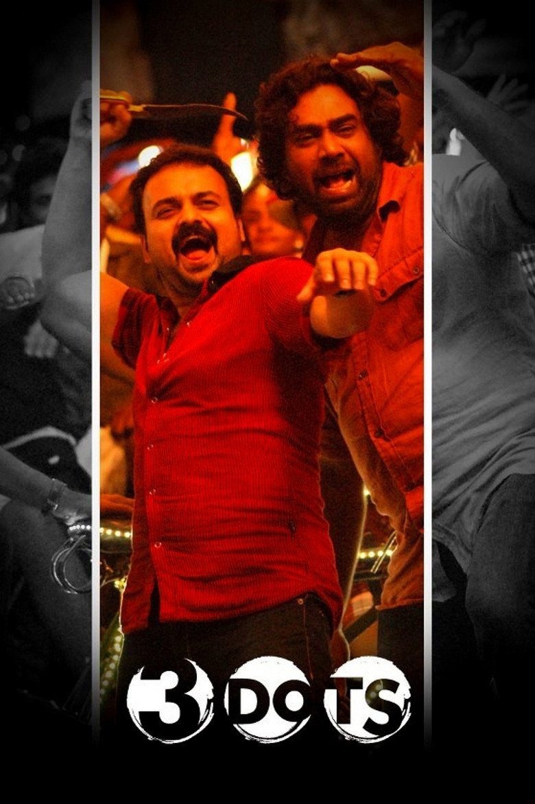 Gallery Stills