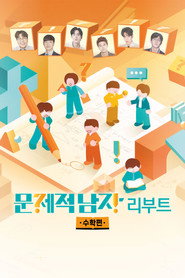 Season 4