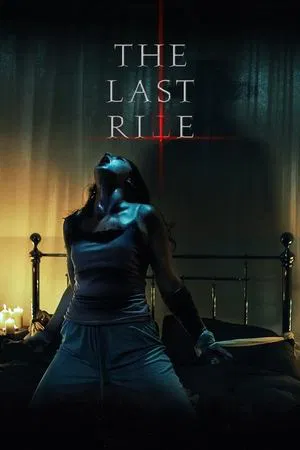 The Last Rite