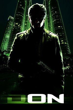 Don: The Chase Begins Again
