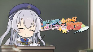 Celia's Exciting Magical Class 3: Races