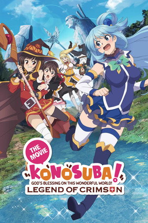 Konosuba: Sekai ni Shukufuku wo! Movie: Kurenai Densetsu