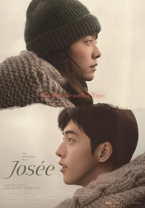 JosΓ©e