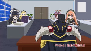 Play Play Pleiades 2 - Play 2: Secretaries of the Company President
