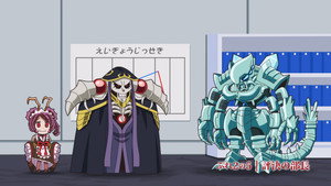 Play Play Pleiades 2 - Play 5: Director of Judgement