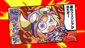 Magi Repo Theater 5