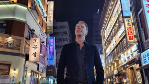 Seoul Tech