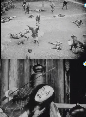 長恨