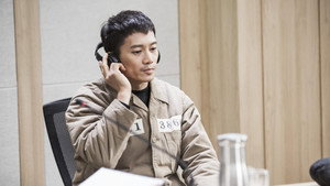 Episode 7