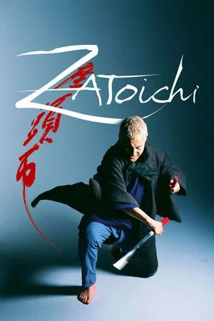 Zatoichi: The Blind Swordsman