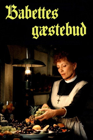 Babettes gÃĻstebud