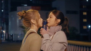 Secret