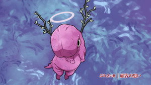 Play Play Pleiades 2 - Play 8: Feelings of the Customer
