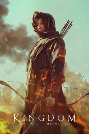 Kingdom: Ashin of The North