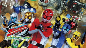 Buster Gear Series CM 3