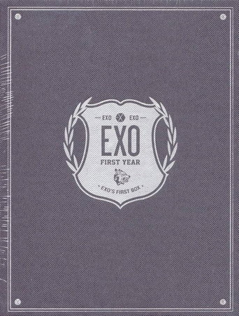 EXO's First Box