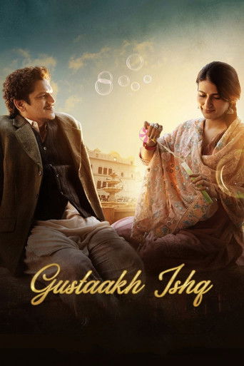 Gustaakh Ishq