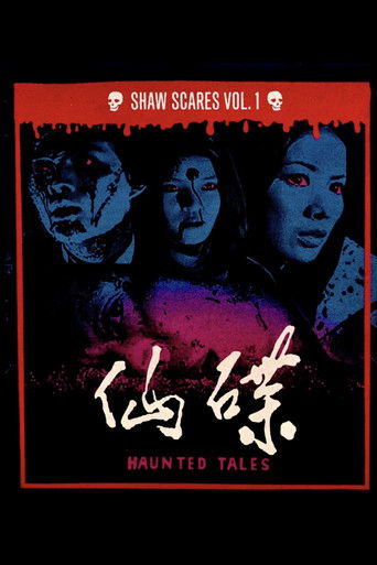 Haunted Tales
