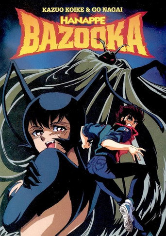Hanappe Bazooka