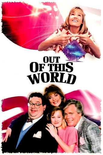 Out of This World
