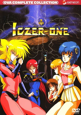 Fight!! Iczer-One