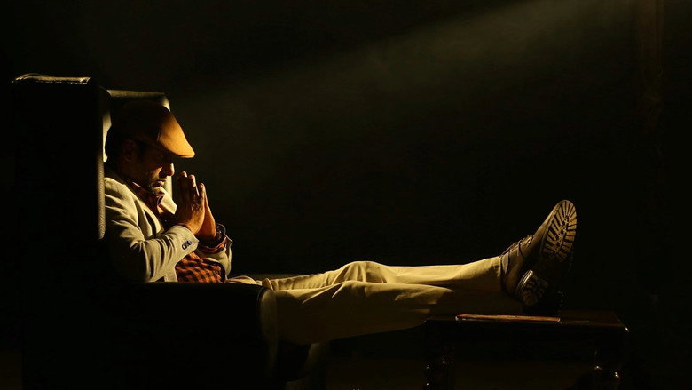 Gallery Stills