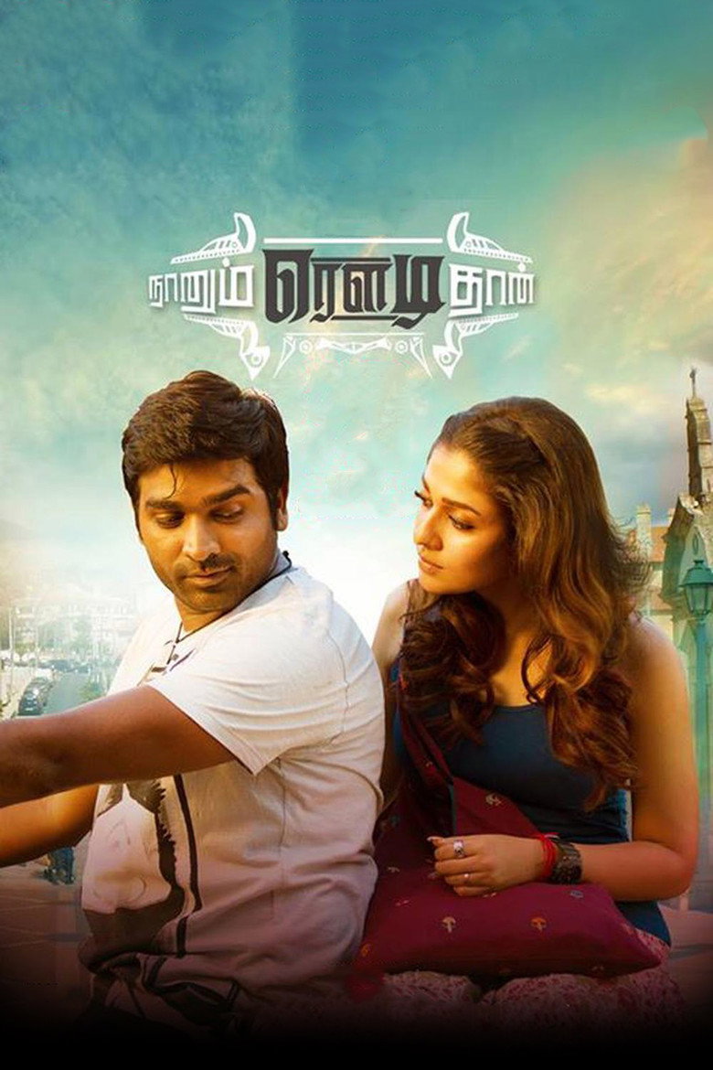 Gallery Stills