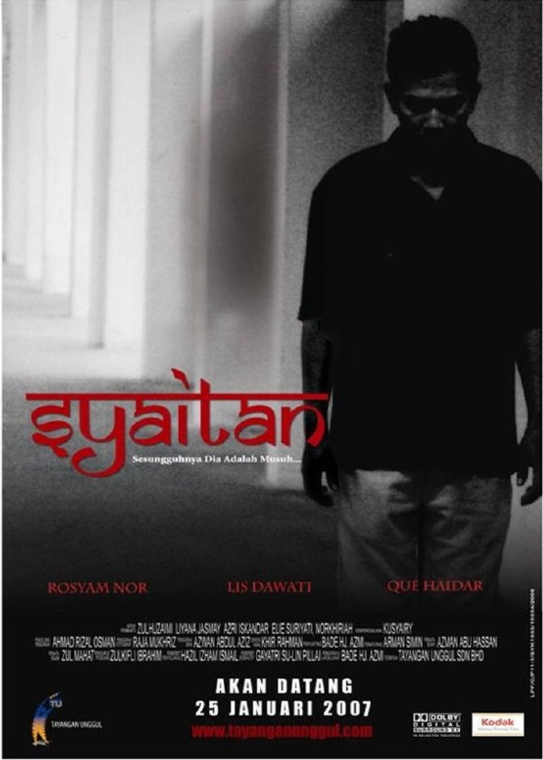 Gallery Stills
