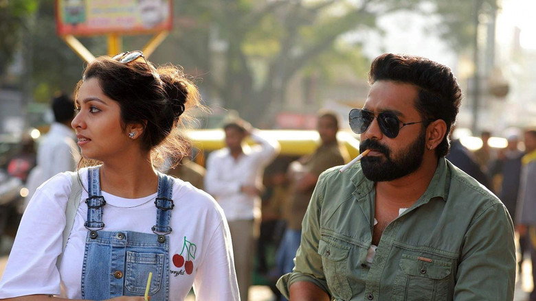 Gallery Stills