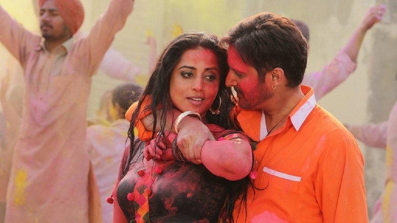 Gallery Stills