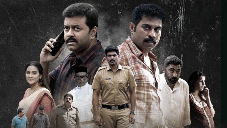 Gallery Stills