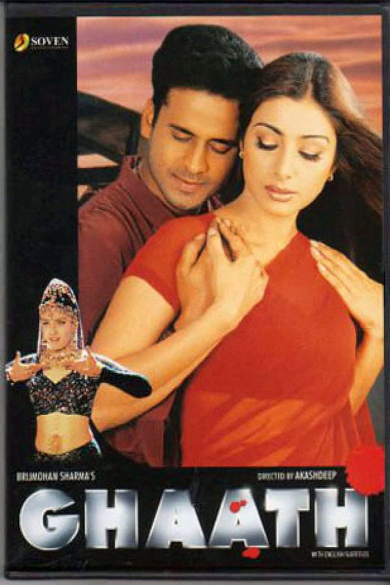 Gallery Stills