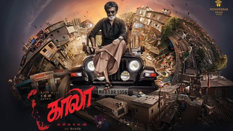 Gallery Stills