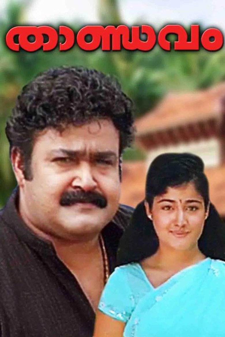 Gallery Stills