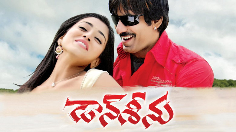 Gallery Stills