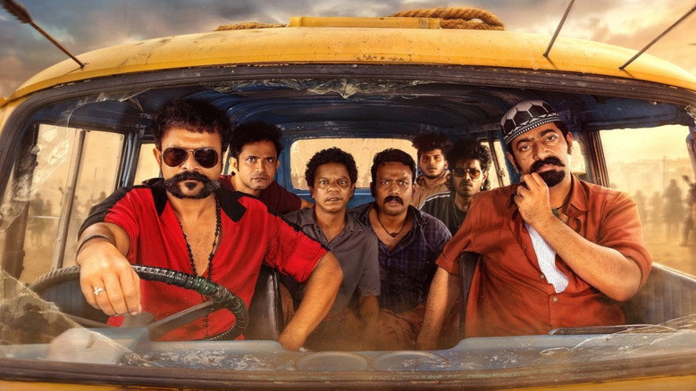 Gallery Stills