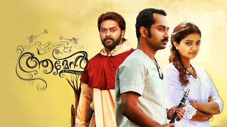 Gallery Stills
