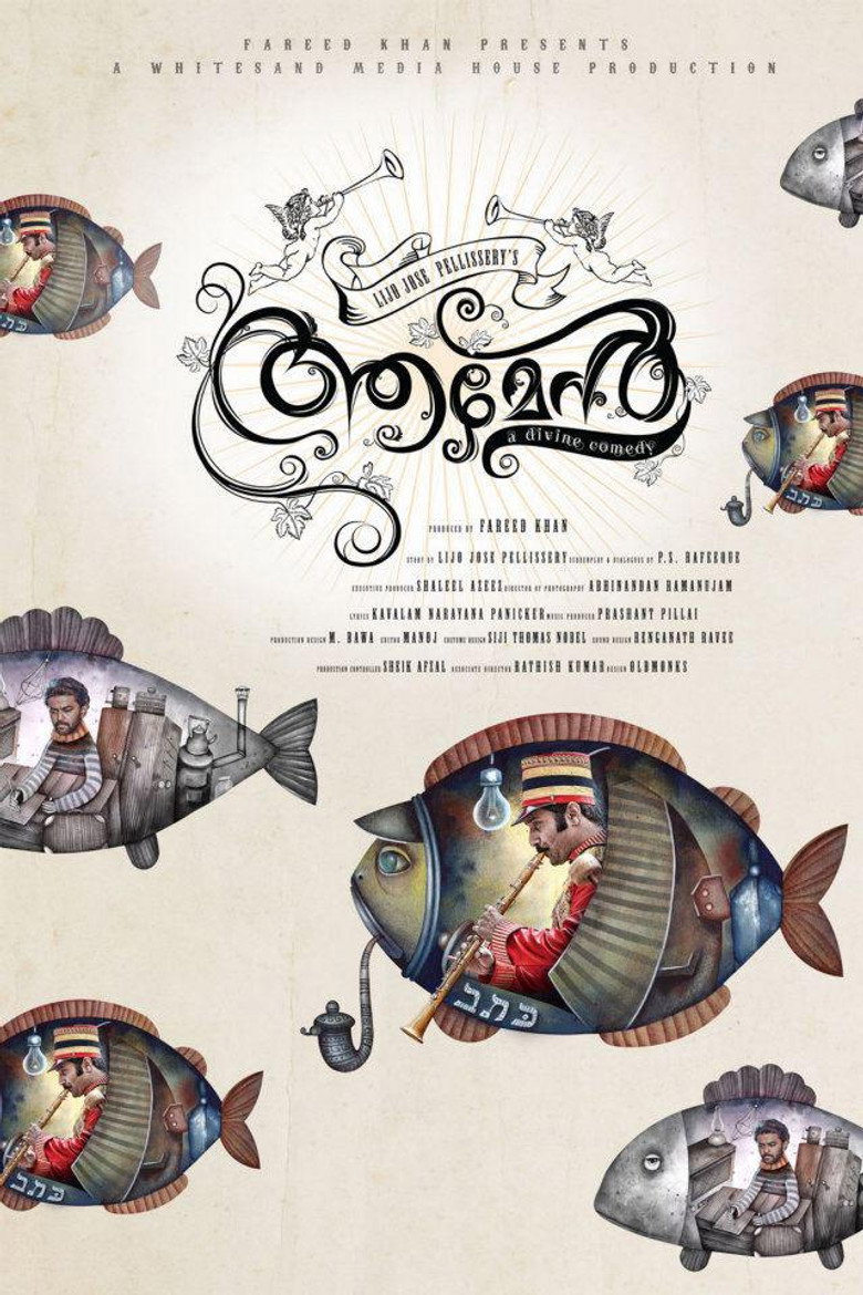 Gallery Stills