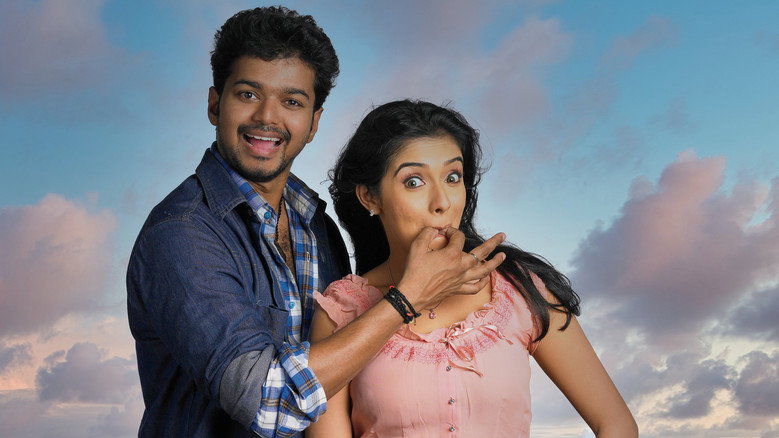 Gallery Stills