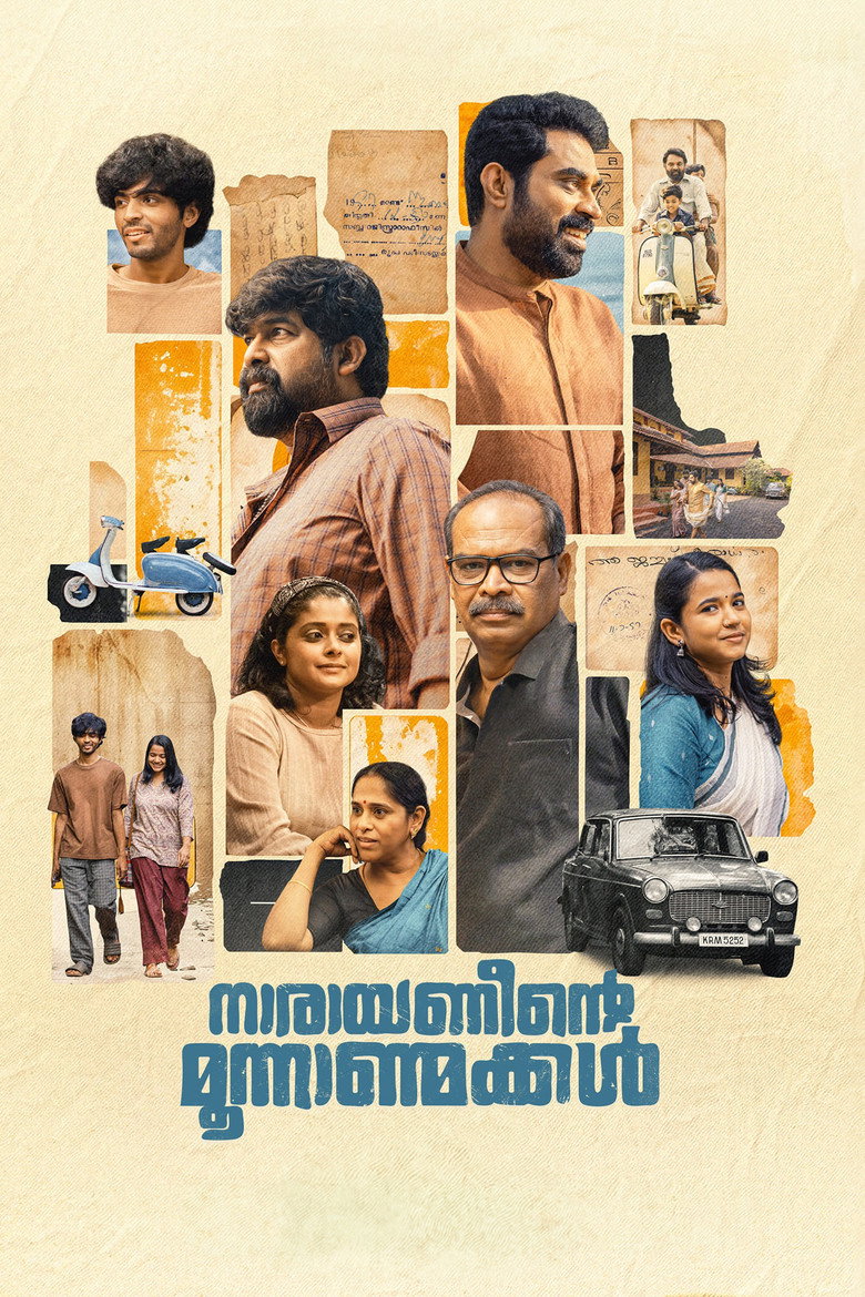 Gallery Stills