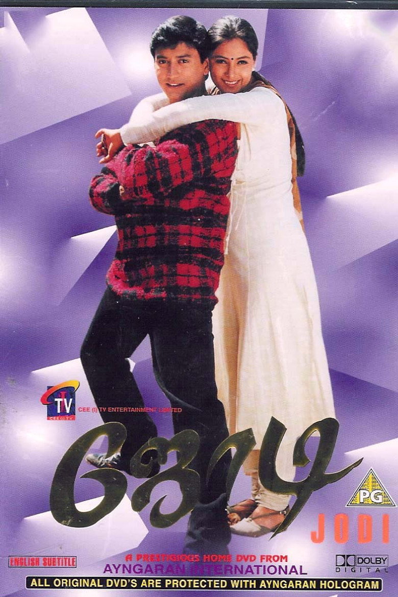 Gallery Stills