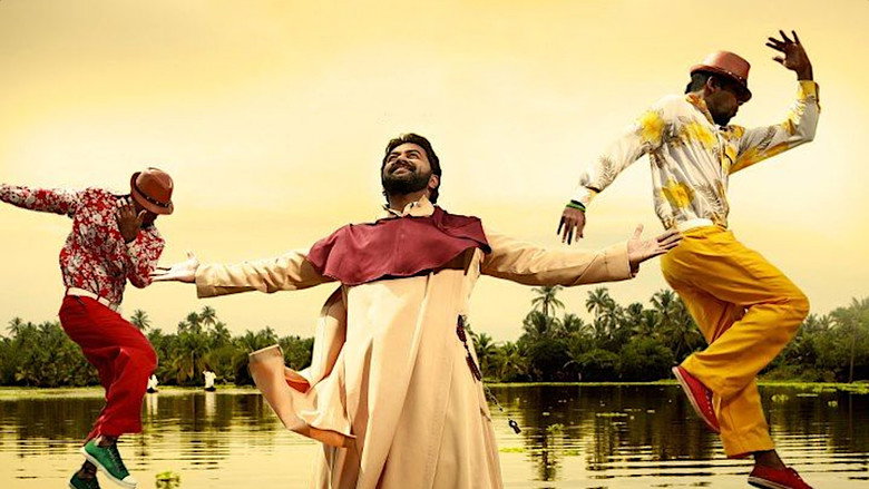 Gallery Stills