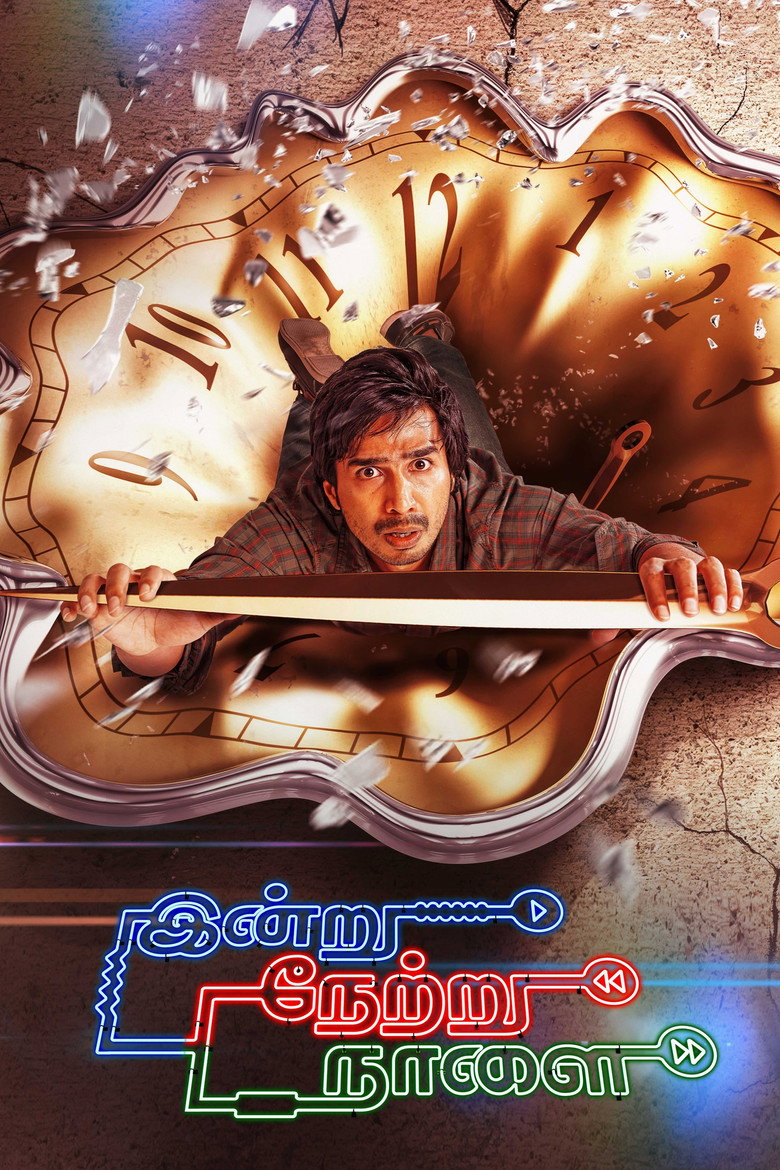 Gallery Stills