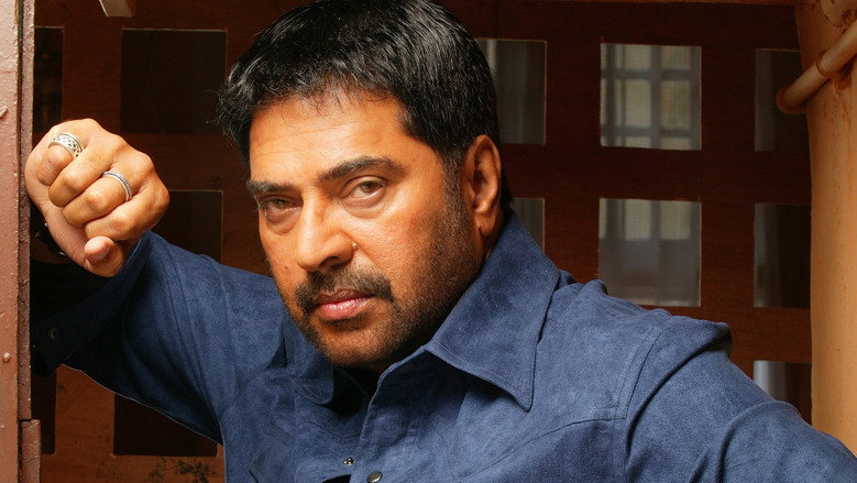 Gallery Stills