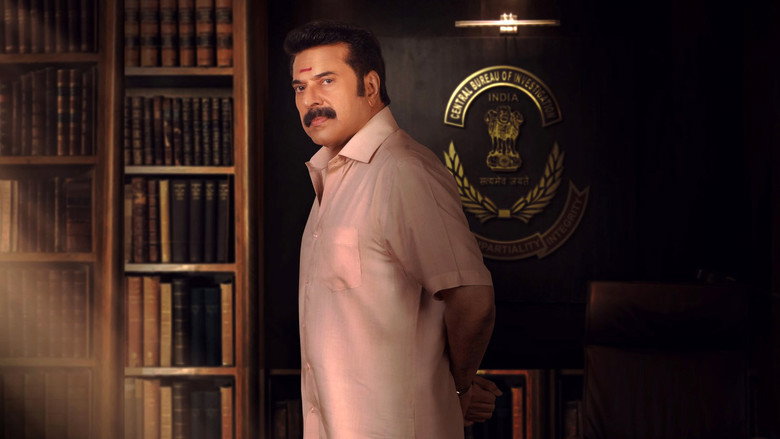 Gallery Stills