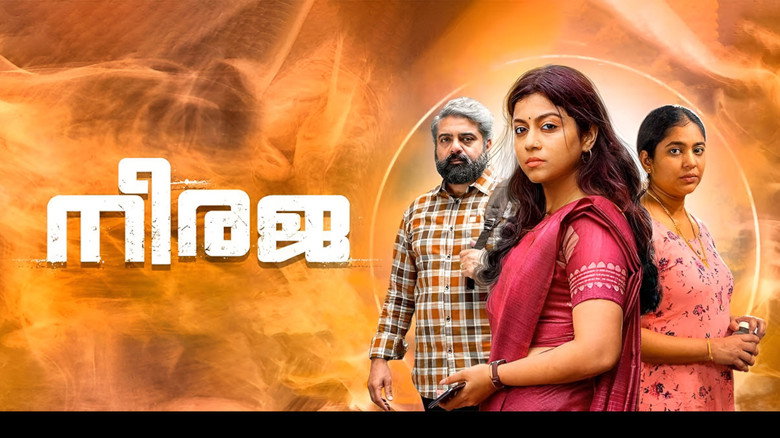 Gallery Stills
