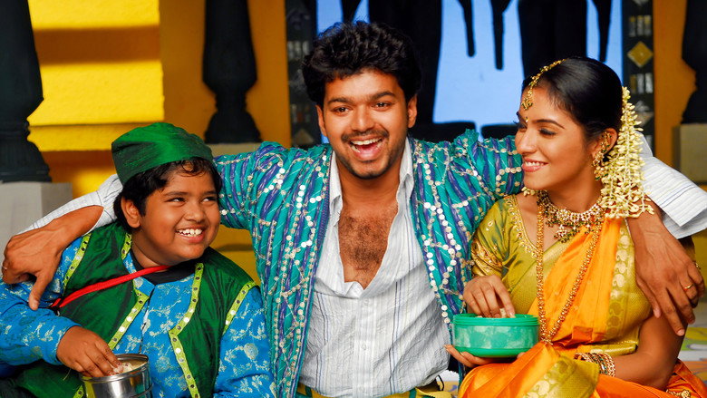 Gallery Stills